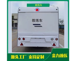 桂林移动教练车